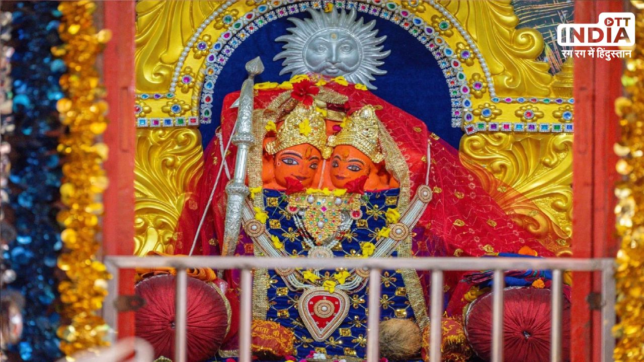 Ram temple shri ram bhog